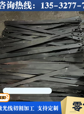 BS600MC钢板 BS700MC钢板 BR1500HS钢板 S700MC钢板 S550MC钢板