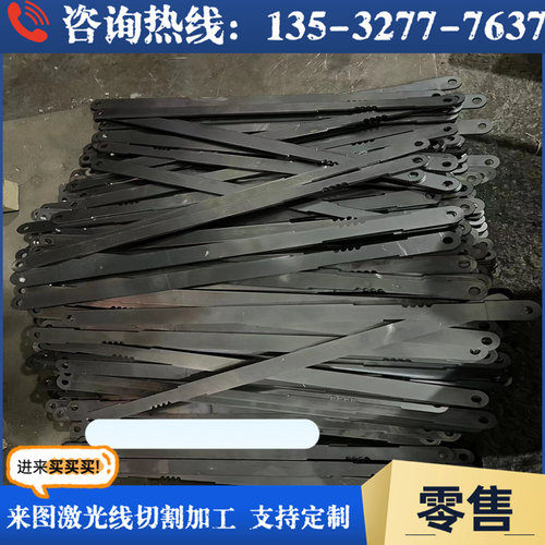 BS600MC钢板 BS700MC钢板 BR1500HS钢板 S700MC钢板 S550MC钢板