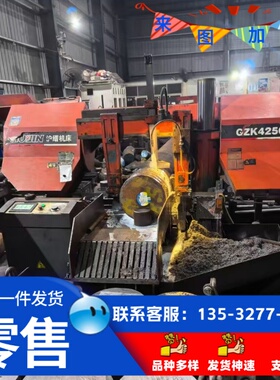 冷轧汽车钢板HC260LAHC340LAHC420LA酸洗SAPH380SAPH400SAPH440