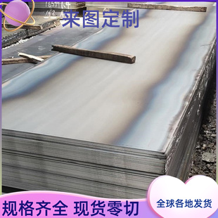 1080彈簧鋼60CrMnMoA 50CrVA彈簧鋼60CrMnMoA鋼板1060圓棒ASTM