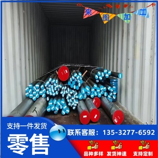 6150锰钢板材光板加 65Mn 50CrV 60SI2Mn圆棒 弹簧钢高锰钢板1065