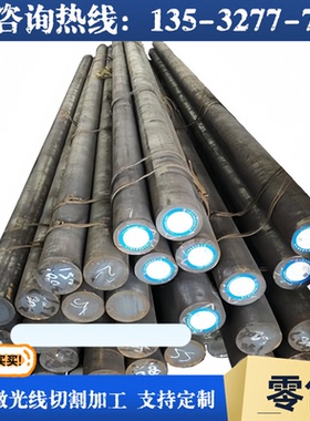 SP231-440PQ 耐候板 供应 SP231-370 SP153-590BQ 合金结构钢板