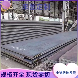 6CrW2Si 工具鋼 鋼板圓棒 9CrSi 9CRSI SK85 T12A T10 9Mn2V