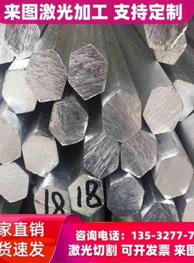 1050-O H14 H18 H24 H22纯铝4032铝板AL1070 AL1060纯铝5083 5754