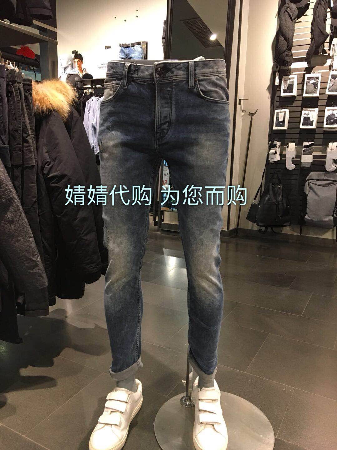 国内代购jackjones破洞牛仔裤