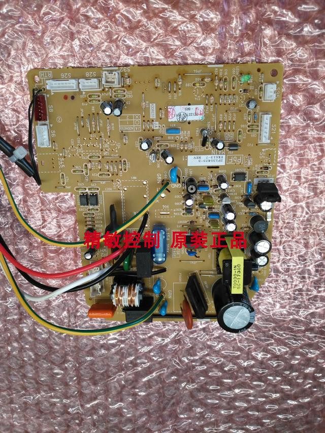 全新原装大金内机板2P135423-3大金FVXD71DV2CN FVXS60GV2CN5主板