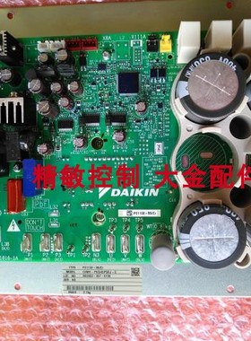 促大金空调变频板PC1133-55 RHXYQ10SY1 RHXYQ12SY1模块PC0905-55