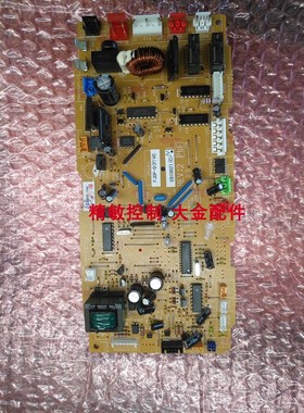 大金VRV内机板FJDP50QPVC FJDP45QPVC FJDP45QVC电脑板EB10021
