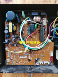原装拆机大金空调56内机电脑板FVX56AV1C内机板 控制板2P092672-1