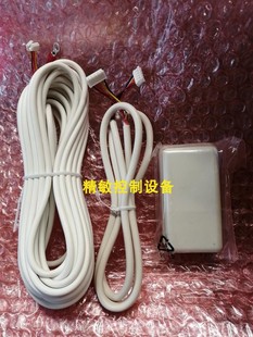 全新原装大金风管机PMX线控器BRC944C1C 大金线控器转换器 连接线