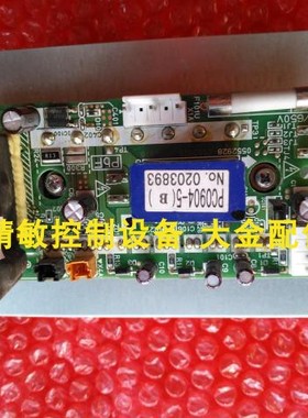 原装大金空调专用风机变频板PC0904-5 2P265623-5 RHXYQ10SY1模块