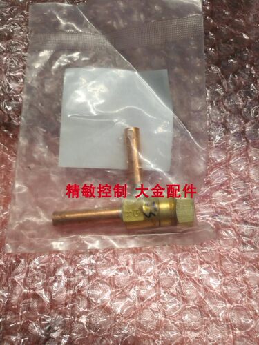 全新大金FXFP112LVC FXFP125LVC FJFP28KMVC内机电子膨胀阀本体