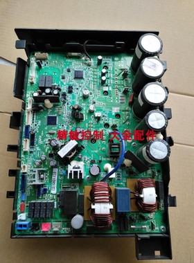 质保半年 大金外机EC11095变频板RQP112BAV2C电脑板LMXS3-4ABV