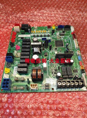 促销全新大金外机主板EB09104空调RHXYQ10ABN RHXYQ12ABH 控制板