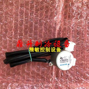 原装大金空调嵌机吸顶机八面出风摆动马达BYCP125KW1C 35BYJ412B