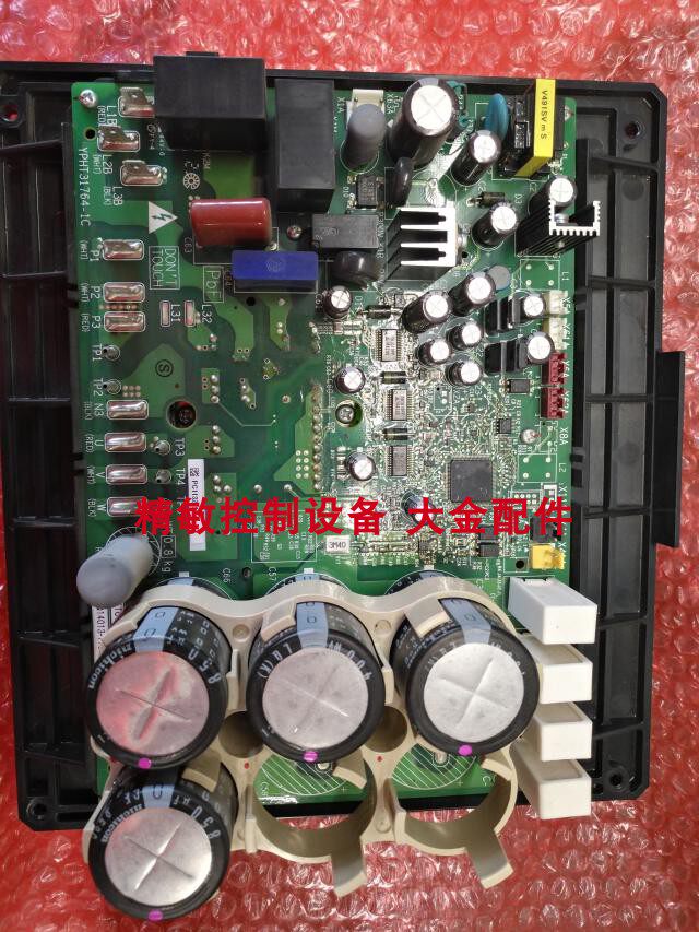 变频板变频板大金空调PC1132