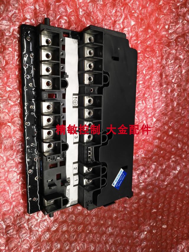 全新大金空调柜机端子台 接线柱3MXS80EV2C 4MX100DMV2C RX56AV1C