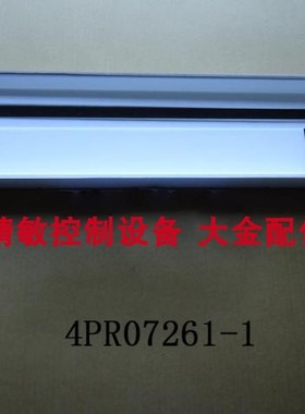 适用大金空调风管机排水盘接水盘CDXLS22FV2C FJDP28/36QPVC