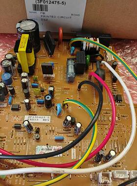 全新大金空调内机主板2P135423-5原装 FVXB372LC FVXG60/72JV2CN