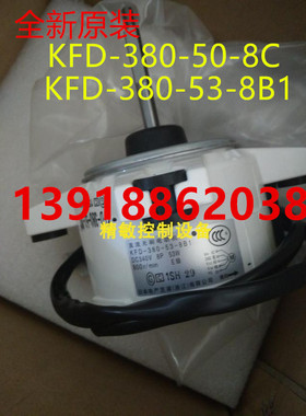 大金空调配件KFD-380-53-8B1电机3MXS80EV2C风机马达RXD50CMVMC