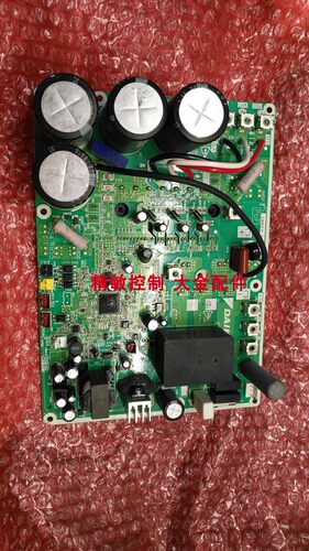 全新原厂大金空调 VRV 压缩机变频P板PC15017-1(B) RJZQ11BAY
