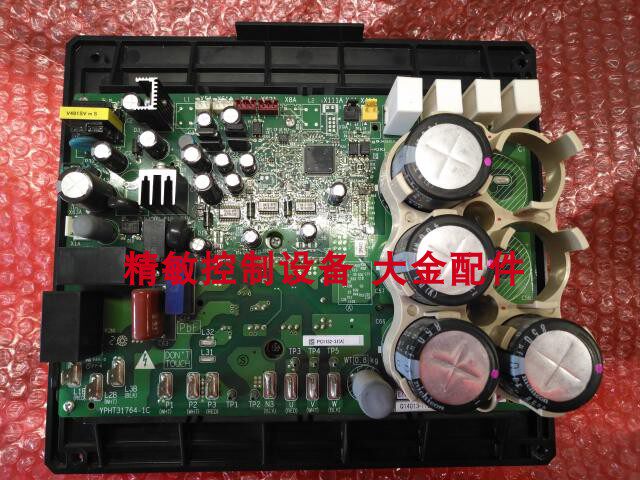 空调变频板大金空调PC1132
