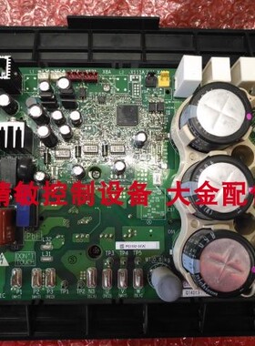 全新大金变频板PC1132-31 PC0905-1大金空调RZP250SY1压缩机模块