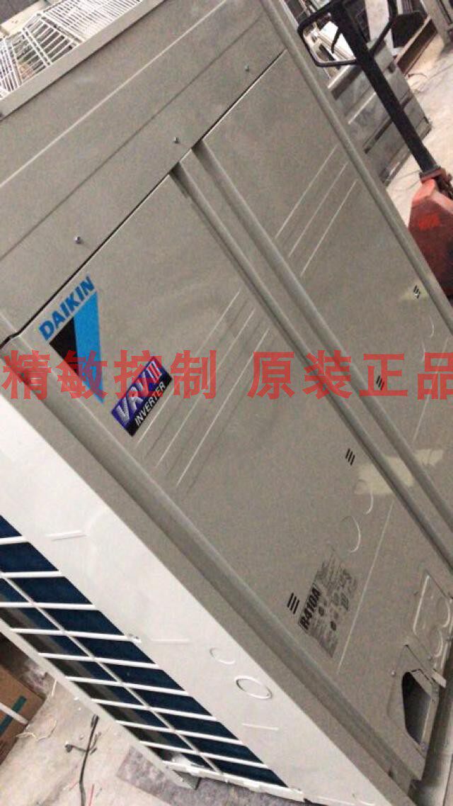 高价回收大金空调 大金RHXY450SY1	RZP500SY1P空调配件 价格面议