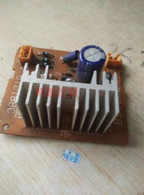 大金5匹空调 FHY125FNV1L电源P板 电源板EC9638  大金空调配件