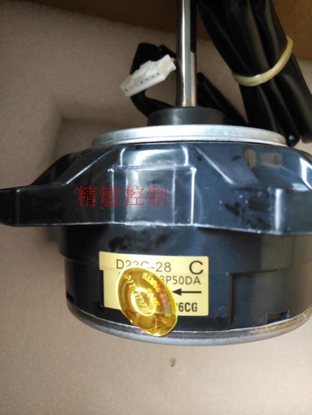 马达外风机风扇马达大金空调