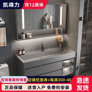 浴室柜组合智能轻奢现代网红洗脸池洗手台洗漱台洗面盆卫生间套装