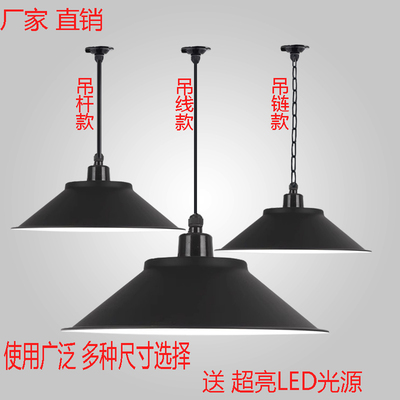超亮厂房工厂照明灯厂家直销