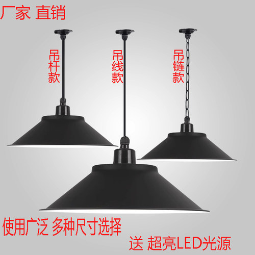 超亮厂房工厂照明灯厂家直销