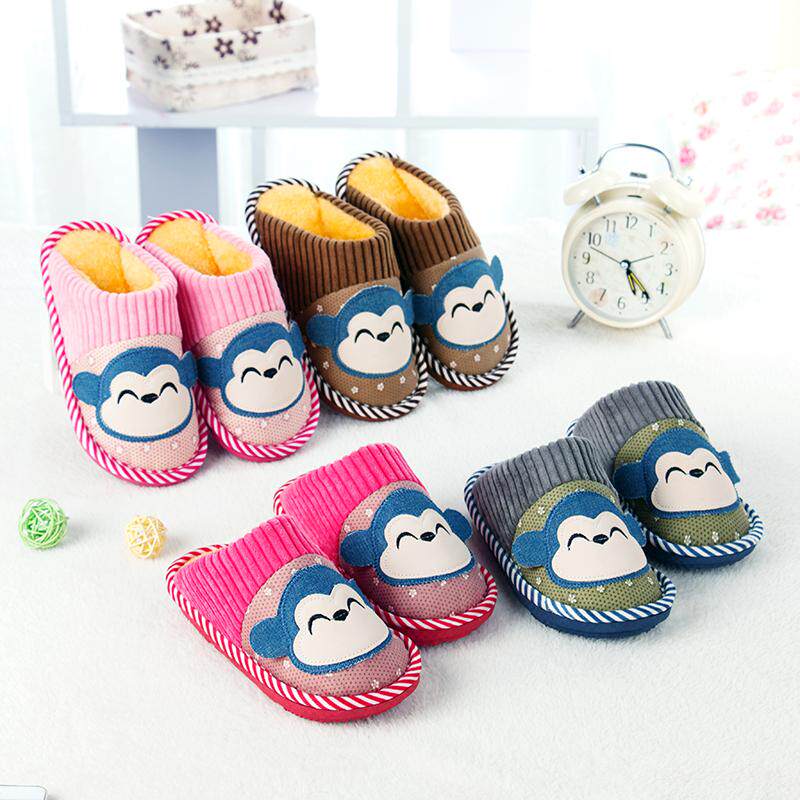 Pantoufles enfants en suède pour hiver - Ref 1025810 Image 1