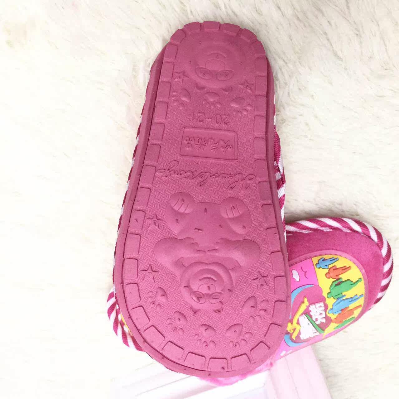 Pantoufles enfants en suède pour hiver - semelle plastique - Ref 1023704 Image 1