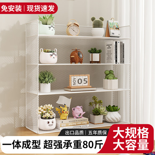 经济型桌面置物架简易书架