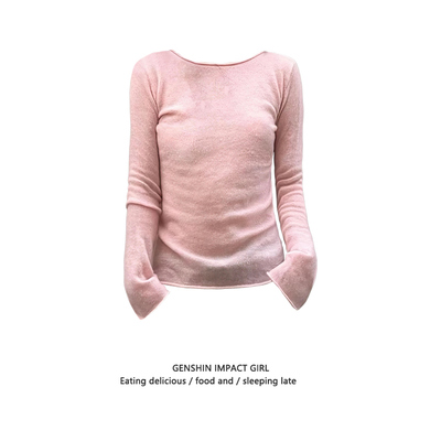 韩版粉色针织毛衣女秋冬圆领内搭