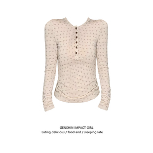 设计感亨利领纽扣碎花长袖T恤女新款修身显瘦百搭圆领磨毛上衣ins