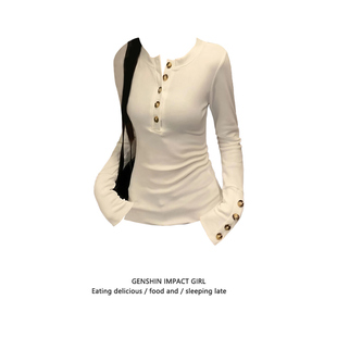 白色纽扣半开领设计长袖T恤女秋冬收腰修身简约通勤百搭显瘦上衣