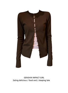 美拉德穿搭撞色假两件正肩长袖T恤女秋冬修身时尚显瘦打底衫上衣