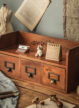 桌面收纳盒抽屉式学生办公室整理首饰杂物家用多功能木纹小置物架