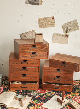 电脑增高架办公室收纳盒桌面抽屉式手帐文件A4纸置物架木质复古柜