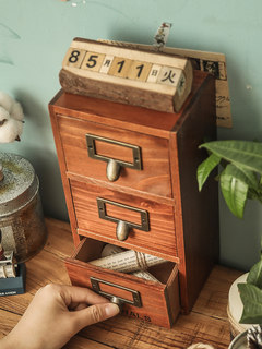 复古实木抽屉式收纳盒梳妆台桌面首饰胶带饰品整理柜子长方形多层