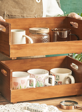 实木茶杯茶具水杯收纳盒客厅桌面叠加储物架卧室杂物化妆品整理盒