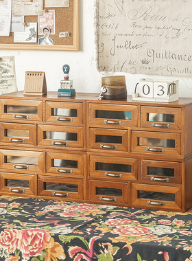 复古高档实木制收纳柜桌面抽屉式收纳盒化妆品多层置物架首饰盒子