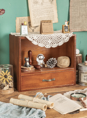 松川家居木制杂物复古收纳盒带抽屉客厅书桌置物架桌面化妆品柜子