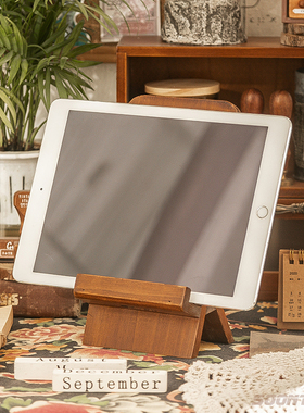 手机支架实木创意平板座桌面ipad支撑架木质办公桌面懒人追剧神器