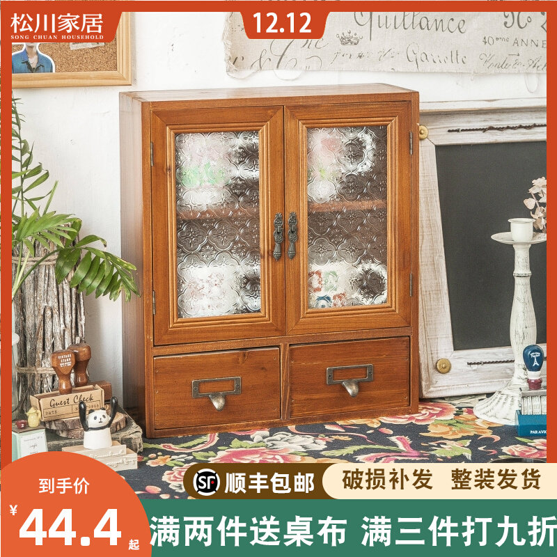 杯子收纳架桌面h置物架马克杯双层收纳盒水杯木质玻璃抽屉茶杯防