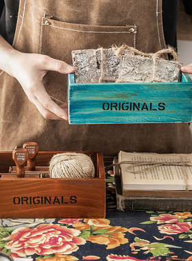 复古风杂物托盘长方形木制客厅桌面收纳盒钥匙零钱办公桌置物架子