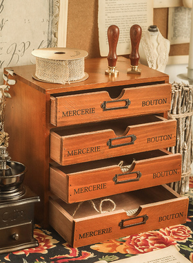 木质a4纸文件架印章桌面收纳整理柜木盒贴纸抽屉式化妆品收纳盒